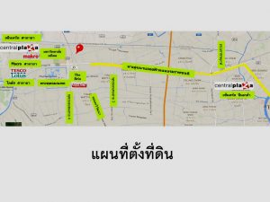 ที่ดินติดคลองทวีวัฒนา  พุทธมณฑลสาย 3 ที่ดิน2ไร่สวยมาก ดิดริมน้ำ คลองทวีวัฒนา