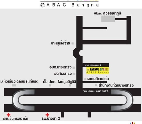 ซื้อคอนโดใกล้เอแบคบางนามีเงินเหลือกว่าสองแสน กู้ได้เกิน บางเสาธง สมุทรปราการ  The Avenue Spring@ABAC Bangnaกู้ได้เต็ม