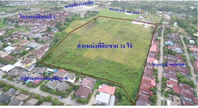 Land For Sale at Chiangrai Near Central Chiangrai, Homepro, Global House, Chiangrai Airport,