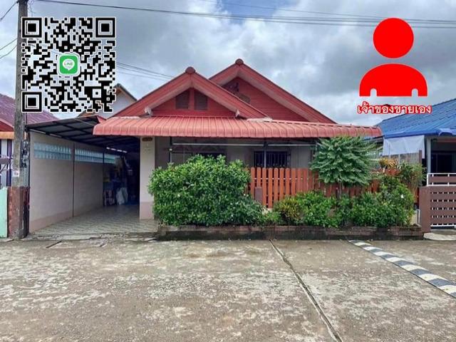 “บ้านเดี่ยว 2 ห้องนอน ในเมืองเชียงราย 1.49 ล้าน เจ้าของขายเอง