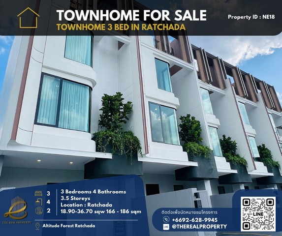 Townhome Luxury Altitud Forest Ratchada ราคาพิเศษ 15.9 ล้าน