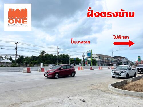 ขายด่วน อาคารพาณิชย์ 3 ชั้น ติดสุขุมวิท ใกล้แยกเจ สัตหีบ ชลบุรี