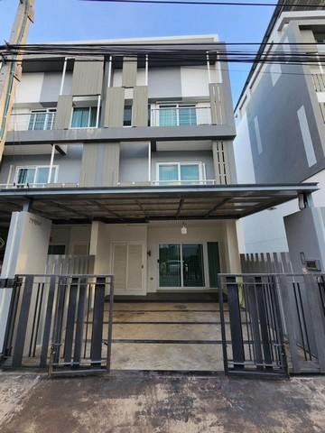 ขายทาวน์โฮม 3 ชั้น โครงการ SPACE TOWNHOME ลาดพร้าว – เหม่งจ๋าย