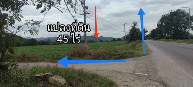 ขายที่ดิน ลพบุรี ชัยบาดาล วิวภูเขาสวยๆ จังหวัดลพบุรี