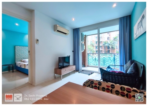 ขายถูก Atlantis Condo Resort Pattaya ชั้น 1 ติดสระว่ายน้ำ 36.44 ต