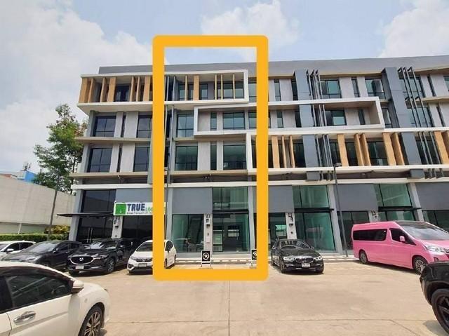 ให้เช่า-ขายโฮมออฟฟิศ 4.5 ชั้น สไตล์ Loft โครงการ เนอวานา แอท เวิร