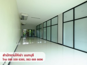 ให้เช่า,ตึกสำนักงาน,ให้เช่า Office พื้นที่สำนักงาน ออฟฟิศ โกดัง สนามบินน้ำ นนทบุรี,ให้เช่า Office พื้นที่สำนักงาน ออฟฟิศ โกดัง สนามบินน้ำ นนทบุรี,มือสอง,ถนนสนามบินน้ำ,Nice office and Warehouse,ใกล้สำนักงานสลากฯ ใกล้กระทรวงพาณิชย์