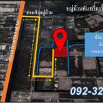 ขายที่ดินเปล่าทำบ้านสวนเกษตร ปทุมธานี 2-2-70 ไร่