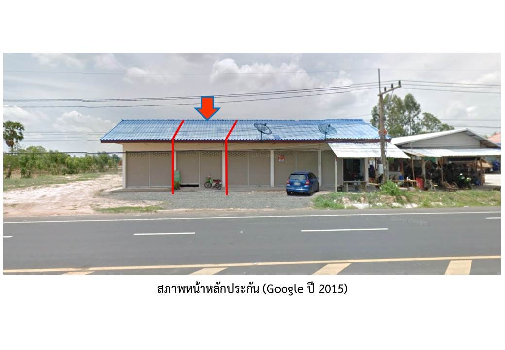 ขายห้องแถวมือสอง อำเภอชุมพลบุรี จังหวัดสุรินทร์ โครงการ ดู่
