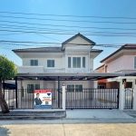 ขายบ้านเดี่ยว เพอร์เฟคเพลส รัตนาธิเบศร์-ไทรม้า