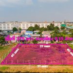 แปลงสวย ใกล้BTS สถานีเคหะ