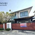 LM25-0016 ขายบ้านเดี่ยว 2 ชั้น เศรษฐสิริ แจ้งวัฒนะ ประชาชื่น