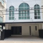 โฮมออฟฟิศ 3.5 ชั้น ย่านลาดพร้าว-วังหิน เสนา รัชดา เกษตร-นวมินทร์