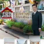คอนโดบางนาเพลซ ปล่อยเช่า ทำเลดี ราคาถูกสุดในโครงการ