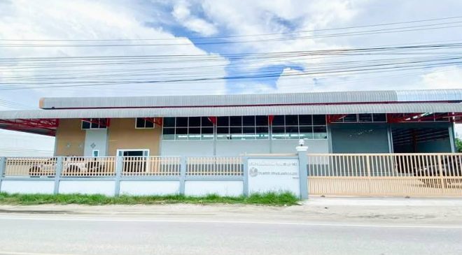 ขาย/ให้เช่าโรงงานพื้นที่ 1 ไร่ 97 ตร.ว บางบ่อ โรงงานพร้อมใบอนุญาต