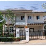 ขาย บ้านเดี่ยว Bangkok Boulevard แจ้งวัฒนะ  13 ล้านบาท