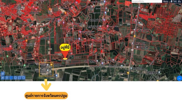 ขายที่ดินนครปฐม ราคาถูกสุดในย่านนี้…ทำเลทอง