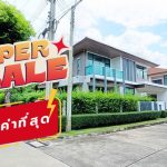 ขาย บ้านเดี่ยว หลังมุม เศรษฐสิริ อ่อนนุช-ศรีนครินทร์
