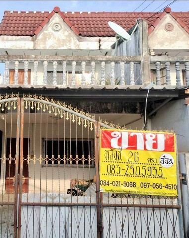 ทาวเฮ้าส์ 2 ชั้น 26 วา ทำเลดี ใจกลางเมืองนครสวรรค์