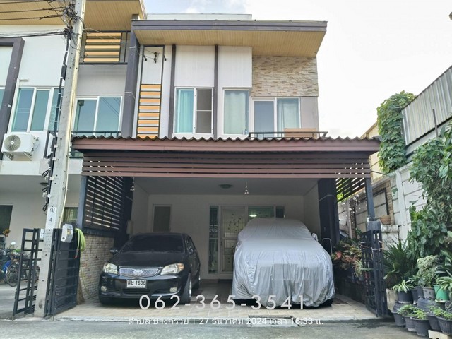 ขายด่วนราคาดีต้องรีบจับจอง หมู่บ้านกัสโต้ ปิ่นเกล้า-จรัญ หลังริม