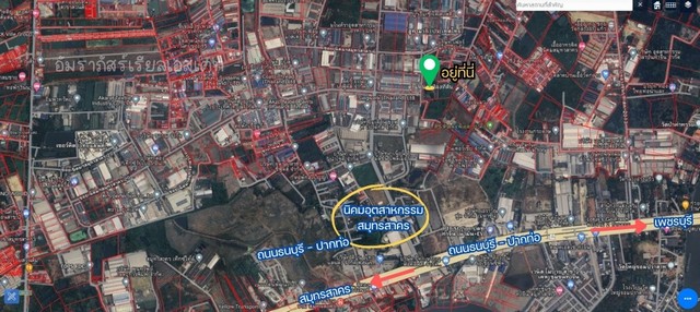 ขายที่ดินเปล่าพร้อมถม ต.ท่าทราย…ติดนิคมอุตสาหกรรมสมุทรสาคร