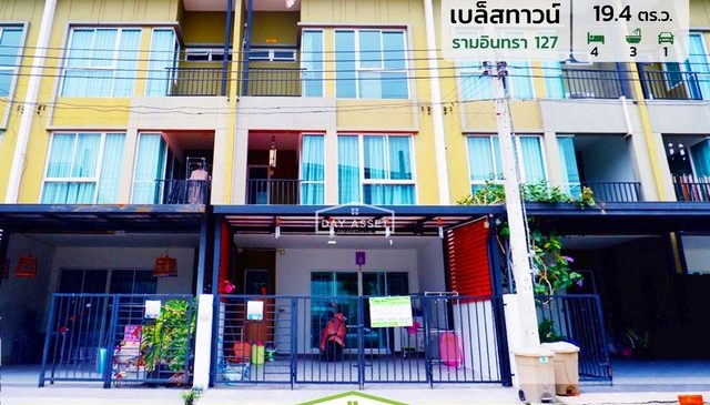 มบ.บล็สทาวน์ รามอินทรา 127 เนื้อที่ 19.4 ตร.ว. ราคา 3.4 ลบ.