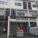 ขายทาวน์โฮม 3 ชั้น พาทิโอ บางนา-วงแหวน