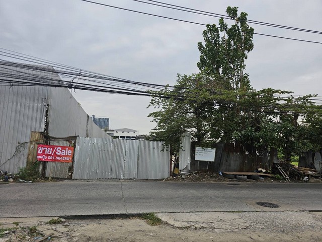ขายที่ดินซอยสุขุมวิท 76 ลักษณะที่ดินเป็นที่ดินเปล่าถมแล้ว