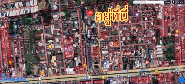 ขายที่ดินเปล่าเพชรเกษม 96/1 แถมบ้านพักอาศัยเป็นบ้านไม้ 6 หลัง