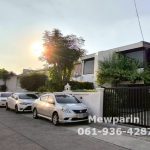 ขายโฮมออฟฟิศ ทาวน์อินทาวน์ ขนาด 67 ตร.วา 2 ชั้น