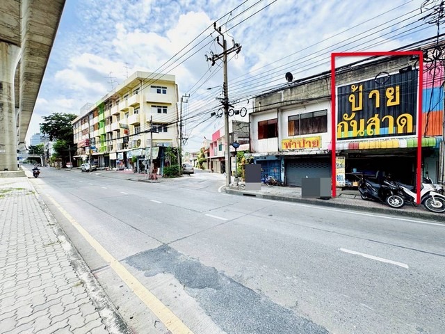 ขายอาคารพาณิชย์ 2 ชั้นทำเลค้าขายได้