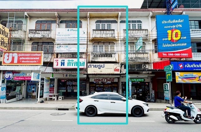 ขายอาคารพาณิชย์ ติดถนนบางบอน 3 เนื้อที่ 20 ตร.ว.