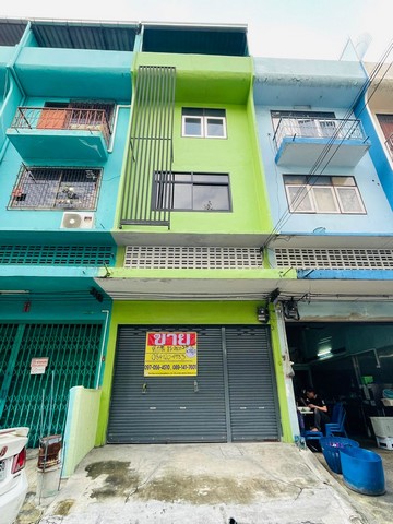 ขายอาคารพาณิชย์ 3.5 ชั้น ย่านสุขสวัสดิ์-ราษฎร์บูรณะ