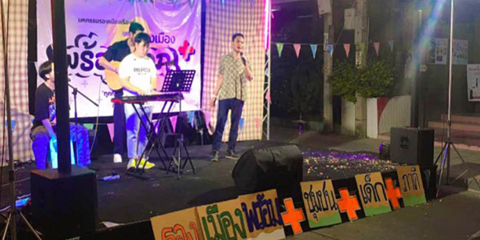 บริการ ให้เช่า ให้เช่าเครื่องเสียงครบวงจร-กรุงเทพและปริมณฑล บริษัทให้เช่า สมุทรสาครและใกล้เคียง กรุงเทพและปริมณฑล ทีมงานให้เช่าเครื่องเสียง