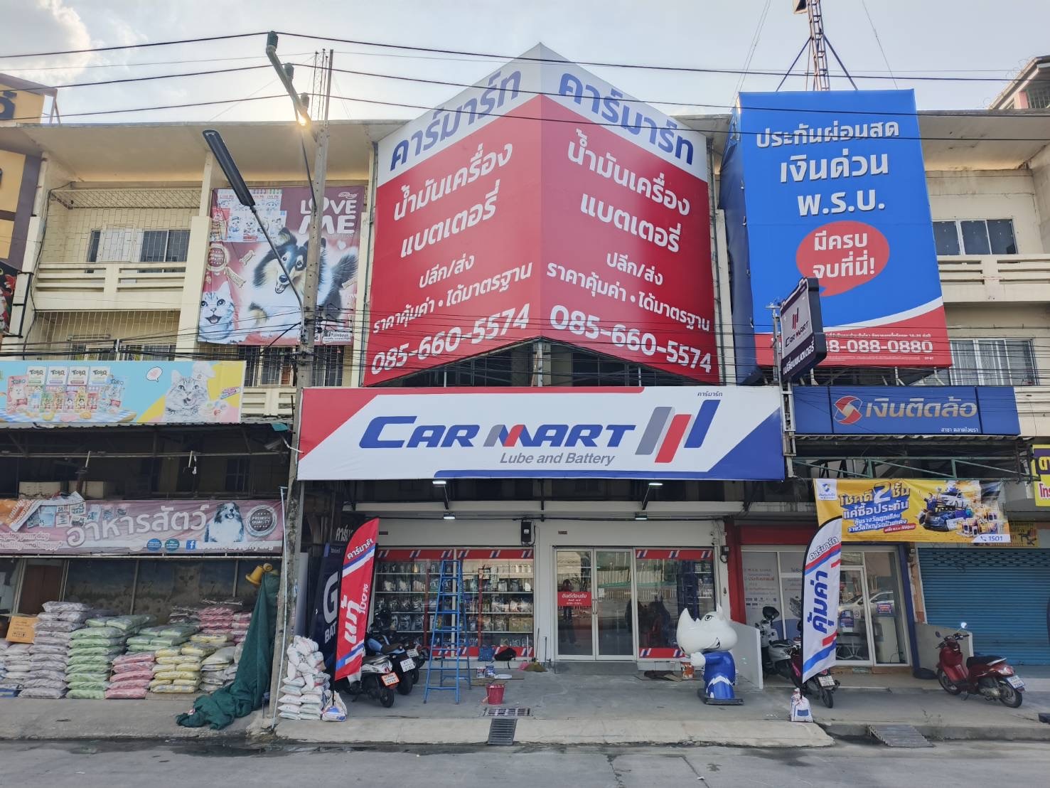 ประกาศ สินค้า บริการด่วน นอกสถานที เปลี่ยนแบตเตอรี่HondaCity คลองหลวงรังสิต เปลี่ยนแบตเตอรี่รถยนต์ทุกประเภท